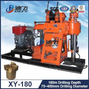 Quality 180m Deep Geotechnical Exploration Water Well Rig Drilling Machine XY-180 Portable wholesale