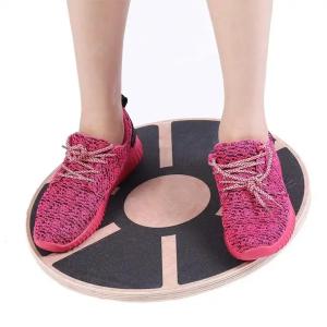 Quality Fitness Curvy Baby Children Wooden Wobble Balance Board wholesale