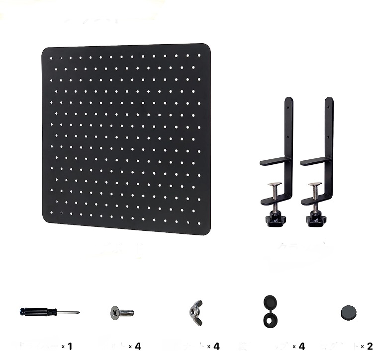 Steel Plant Fiber Type Metal Peg Board Gaming Organizer for 43cm Desk or Wall Storage