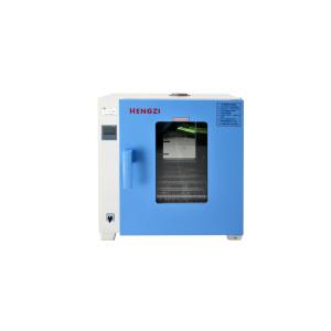Quality High Efficiency Far Infrared Rapid Dryer Stainless Steel Material For Dying Samples Quickly wholesale