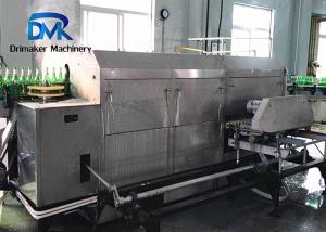 Quality Automatic Glass Bottle Washing Machine / Rinsing Inside Brushing System wholesale