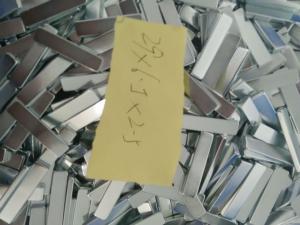 Quality block small permanent ndfeb magnet 13x6x1mm wholesale