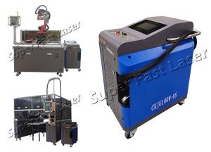 Quality Portable Die Casting Mold Laser Cleaning System 110V 220V wholesale