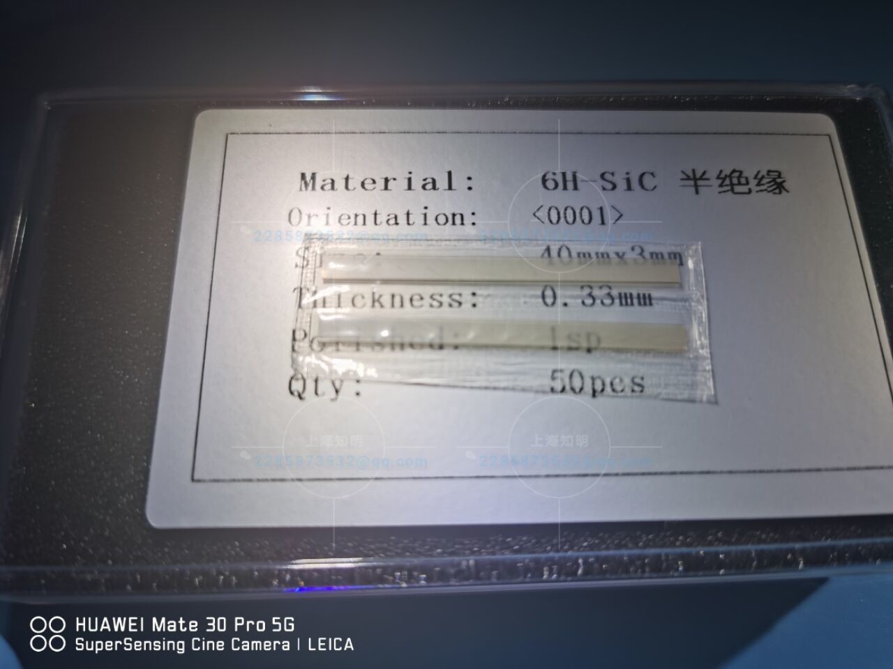 9.4 Hardness Optical Sic Chips Silicon Carbon Wafers