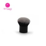 Beauty Tools Nylon Bristles Black Kabuki Makeup Brush