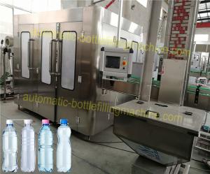 Quality 3 In 1 Bottle Filling And Capping Machine 3500KG Weight For Low / Middle Capacity wholesale