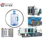 Bucket Auto Injection Molding Machine Plastic Mineral Water Barrel Making