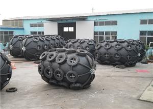 Quality Wear Resistance 4.5*9m Natural Pneumatic Rubber Fender wholesale