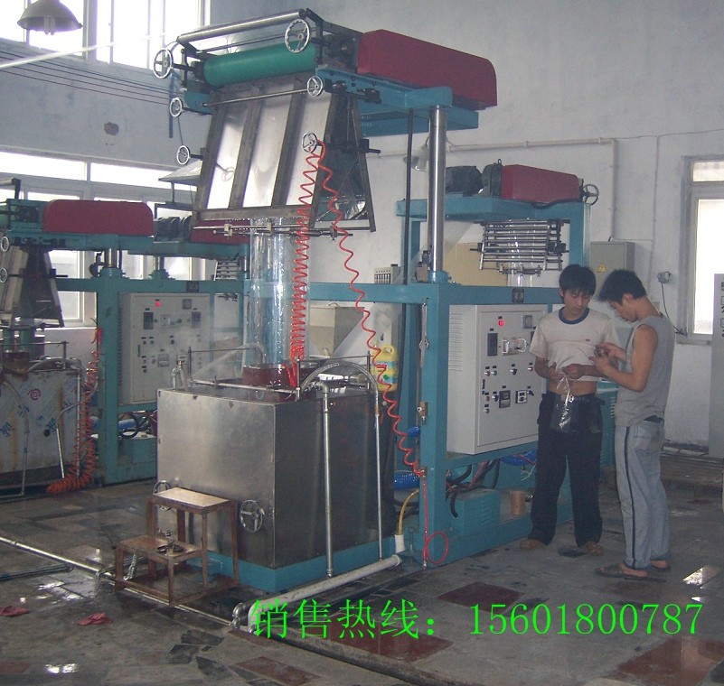 Large PVC Blown Film Extrusion Machine Monolayer Blown Film Plant 30 - 45kg/H