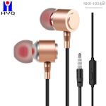 One Cord Control 6u Metal Wired Earphones 16Ω Compatible With IPhone
