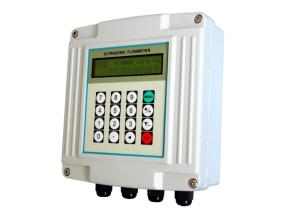 Quality Pulp And Paper Magnetic Flow Meter Insertion Type Accuracy 1% FS wholesale