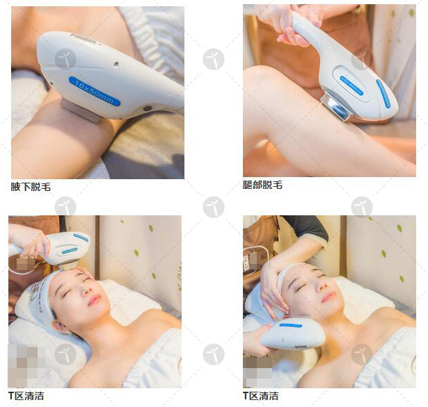 Vertical Ipl Wavelength 640nm Opt Hair Removal Machine