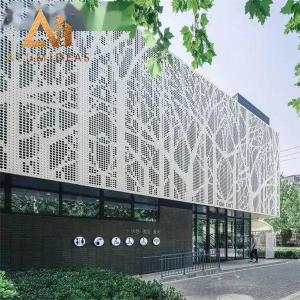 Quality Decoration Perforated Laser Cut Aluminium Panels wholesale