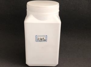 Quality Packing HDPE 500G Wide Mouth Plastic Bottle wholesale