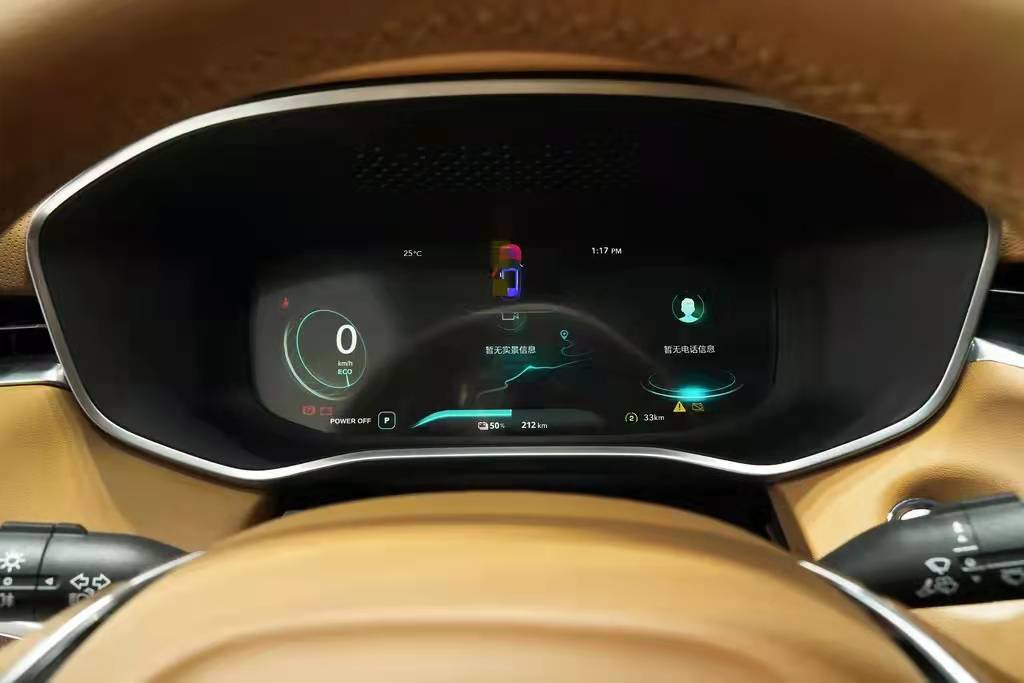 186PS 5 Seats SUV Front Driving 2024 ROEWE Marvel X Smart Sensor Control Electric Car with 403KM Range and ABS ESC Vehicle