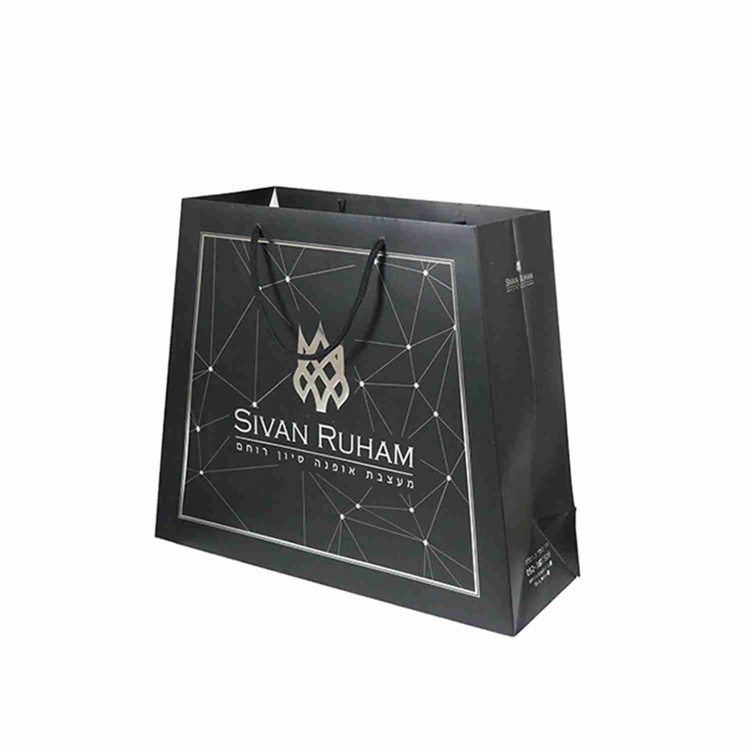 ISO Custom Printed Paper Gift Bags Bulk Order CMYK / Pantone Color