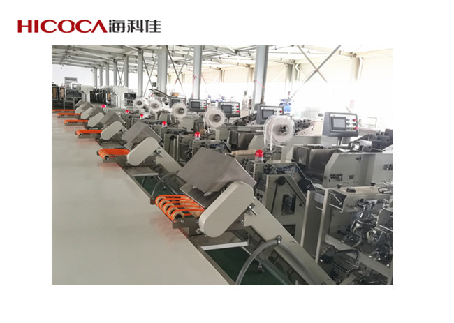 Touch Screen Noodles Packing Machine M - Shape Packaging Long Operating Life