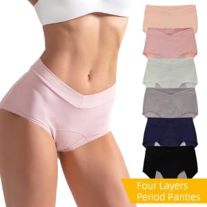 Quality Breathable Cotton 3layers V Shape Waistline Panties Women'S Period Underwear wholesale