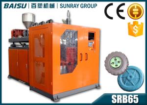 Quality 5.2 Ton Plastic Toy Manufacturing Machines , Heavy Duty Toy Wheel Plastic Moulding Machine SRB65-1 wholesale
