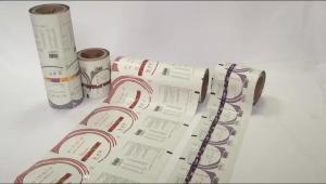 Quality Custom Printing Food Grade Energy Bar Plastic Bag Aluminum Foil Packaging wholesale