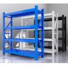 Buy cheap Customized 4 Layers Metal Warehouse Heavy Duty Pallet Shelves Racking Systems from wholesalers