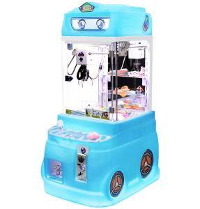Quality Arcade Mini Prizes gumball Toy Doll Claw Machine For Kids Age 60W wholesale