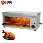 Kitchen Equipment Environment-friendly Electric Salamander Grill for Home