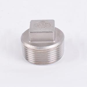 Quality Stainless Steel 201 304 Quadragon Plug Head Nipple Connector for Casting Pipe Fitting wholesale