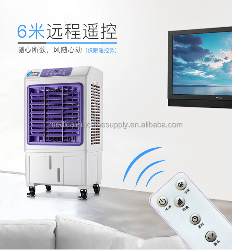 HY-202 CE Certified Tebil Portable Air Cooling Fan for Cooling