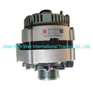 Quality Electrical System Parts Sinotruk HOWO Truck Vg1560090012 Battery Alternator Generator wholesale