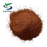Powdery Poly Aluminium Ferric Chloride Chemicals In Sewage Water