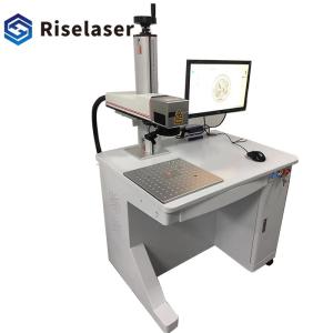 Quality Air Cooling Ipg Full Automatic Laser Engraving Equipment 30 Watt wholesale