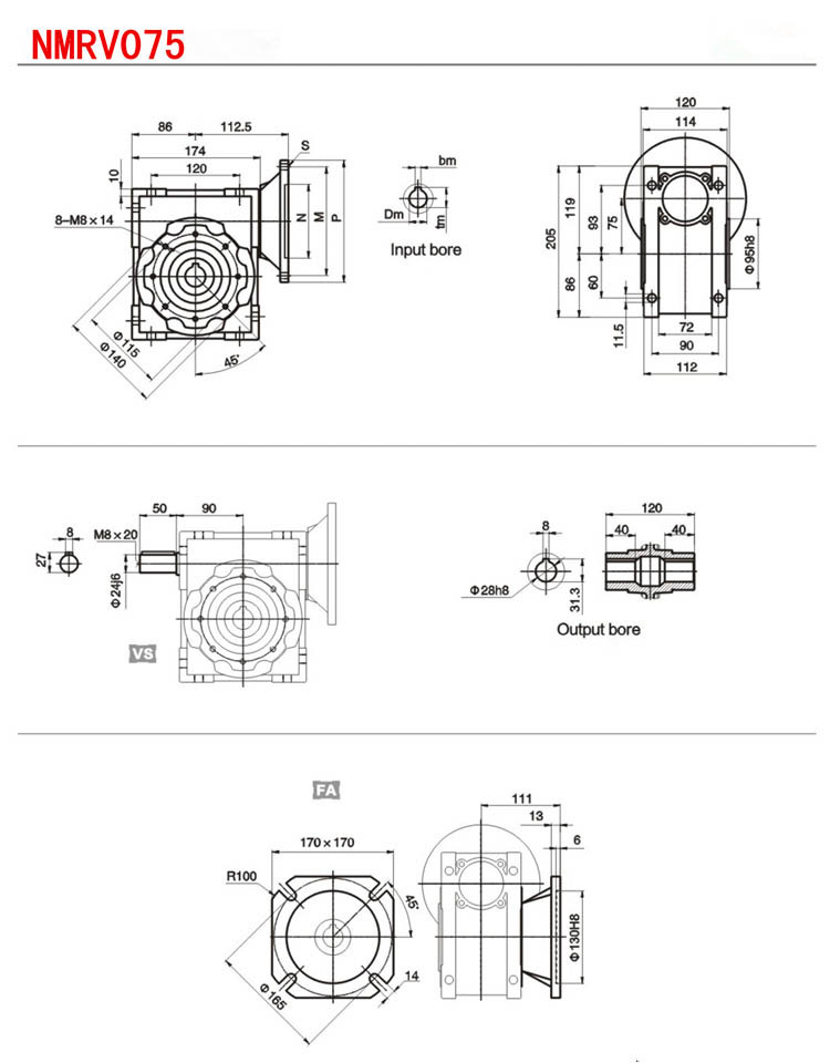 Flanged Rust Proof NRV75 NMRV Worm Gear Reducer All Round Installation