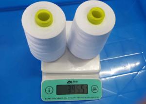 Quality Thin Sewing Thread 100 Polyester Spun Yarn wholesale
