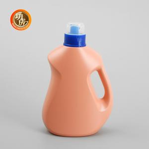 Quality Semitransparent Fabric Conditioner Bottle For Soft And Clean Clothes chemical resistance wholesale