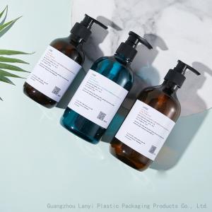 Quality 300ml 500ml Blue Pet Shampoo Pump Bottles For Shower Gel wholesale