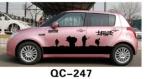 Modern Car Body Sticker QC-247L / Car Decoration