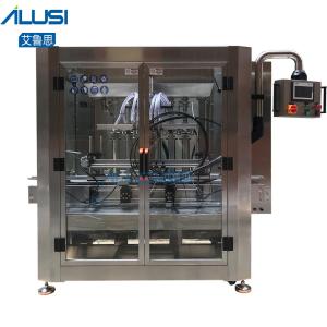 China Liquid Lotion Quantitative Bottle Filling Machine Piston Automatic Four Nozzle Filling Machinery on sale