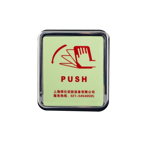 Cheap Push Handle HW-29 for sale