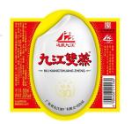 Fragile Avery Round Label Stickers Paper Custom Barcode Stickers Printing