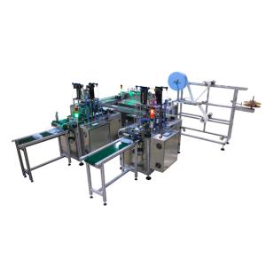 Quality Stainless Steel Ultrasonic Welding Earloop Mask Making Machine wholesale