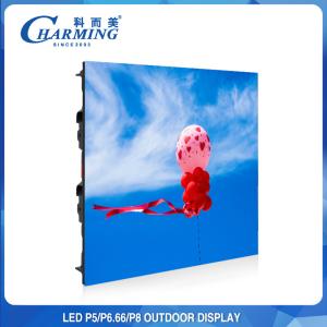 Quality ROHS P5 4K Fixed Outdoor LED Video Wall Display Screen For Advertising wholesale
