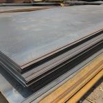 15mm 25mm Thick 20mm Mild Steel Plate Grade 250 Astm A572 Gr 50 Bulletproof