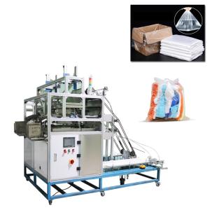 Quality 0.6 - 0.8mpa Folding Wrapping Machine inner film Folding Packaging Machine 2KW wholesale