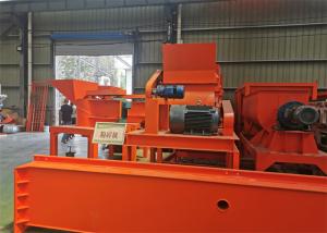 Quality 18.5KW Fertilizer Grinding Machine wholesale