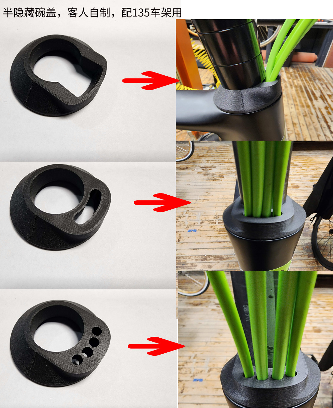 Headset Spacer Bicycles Parts Gravel Bike Frame Cable Housing