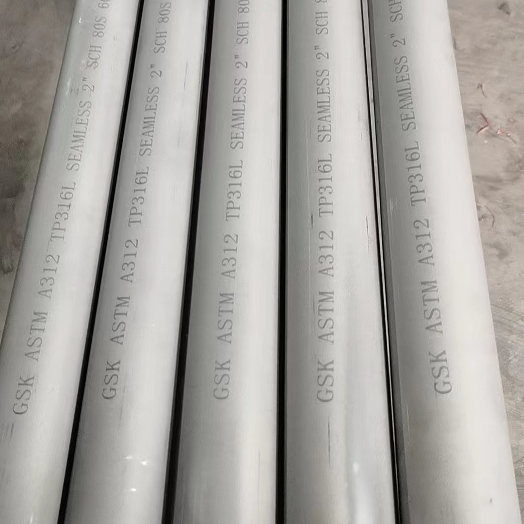 EN 1.4404 / AISI316L / TP316L Stainless Steel Pipe SA312 SCH40 Stainless Tube / Seamless Pipe