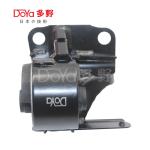 Toyota Engine Mounting 12372-15200
