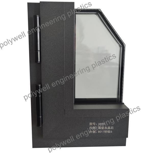 Aluminum Sliding Glass Sound Insulation Strip Window Heat Insulation System