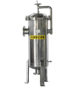 Quality High Flow Cartridge Filter Housings 0.5 Micron wholesale